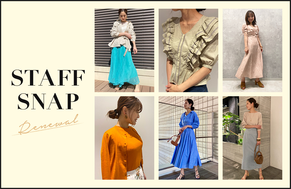 スタッフコーディネート】プリーツラップミディスカート｜aki｜Arpege