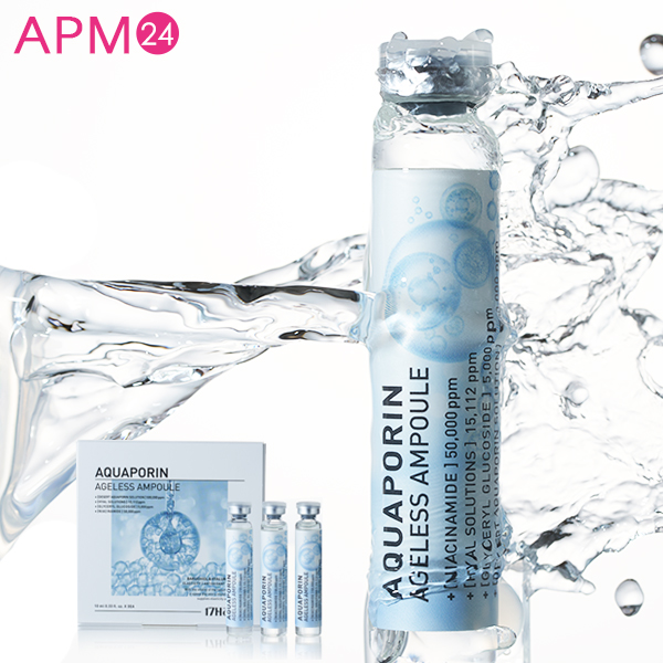 apm24. 17アワーズ アクア美容液 10ml 3本位置