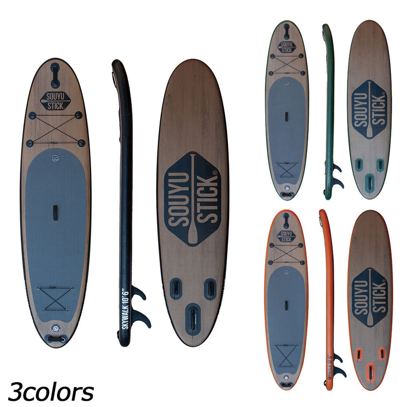 SOUYU STICK パドル 中古 SUP ボード 中古SUPサマーセール2025！！中古