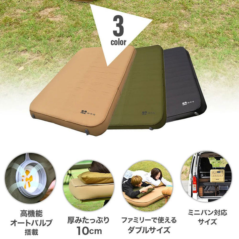 ワック リラクシングキャンプマット 10cm ダブル | APORITO（アポリト