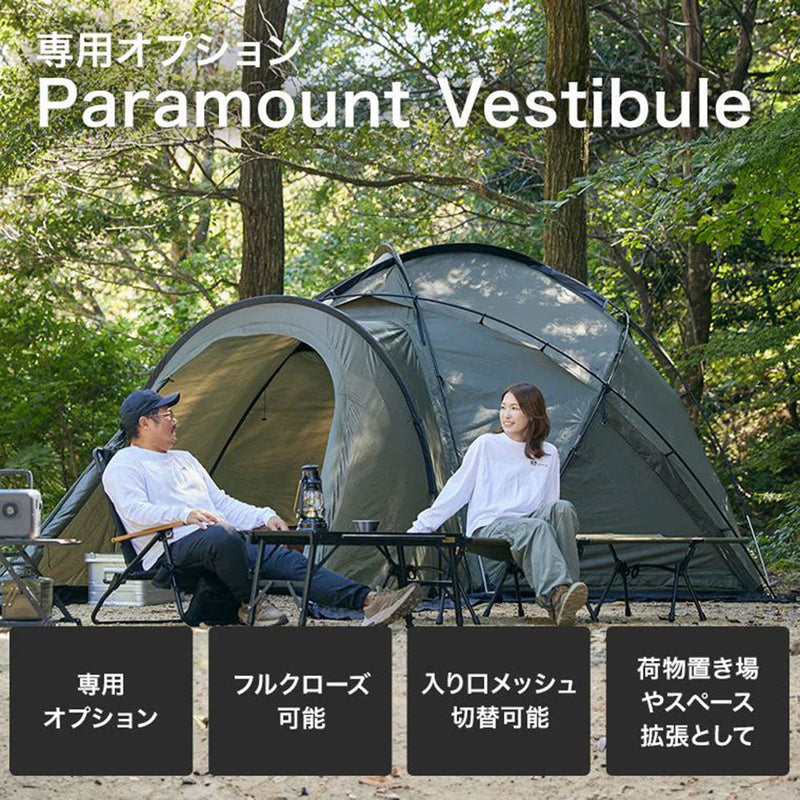 ワック パラマウントドーム 専用ベスティブル | APORITO（アポリト