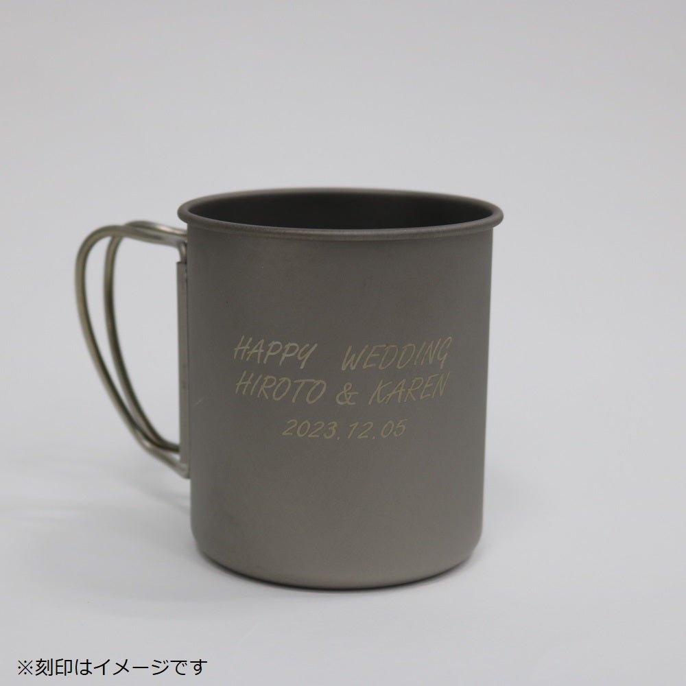 スノーピーク チタンマグ 300 カスタム 陽極酸化 刻印 アート