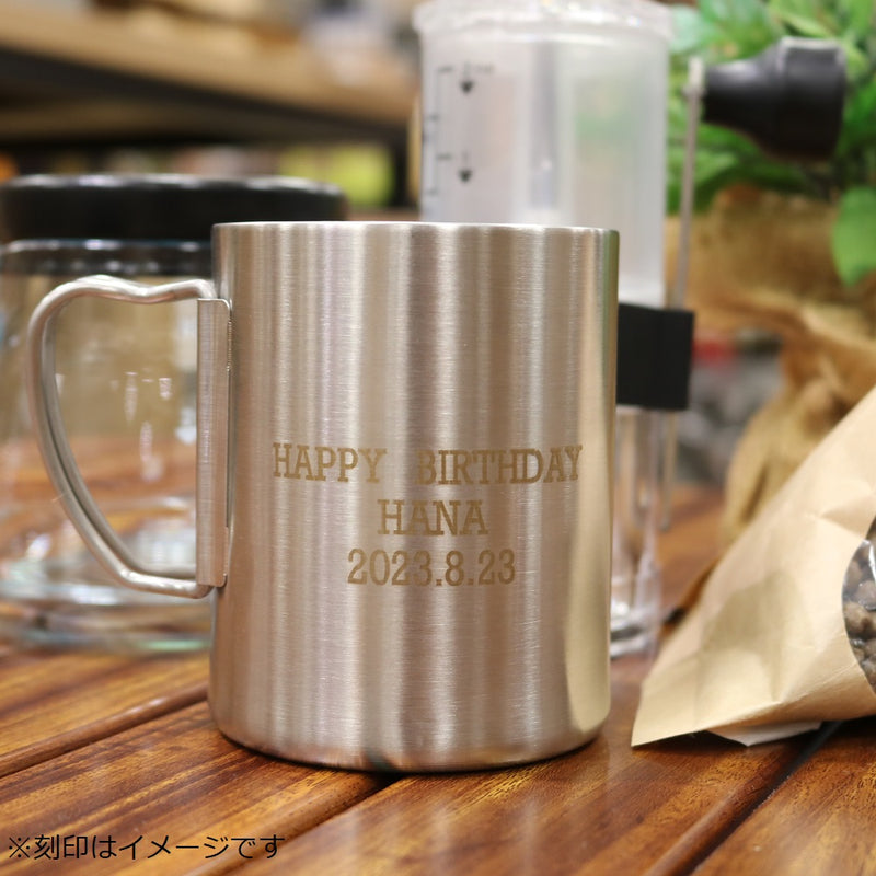 刻印専用】スノーピーク ステンレス真空マグ 450 | APORITO（アポリト