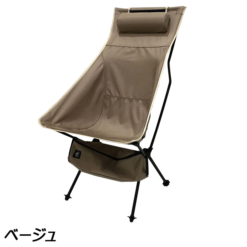 テーブル・チェア・ハンモック slide sidetop leiri hygge store S
