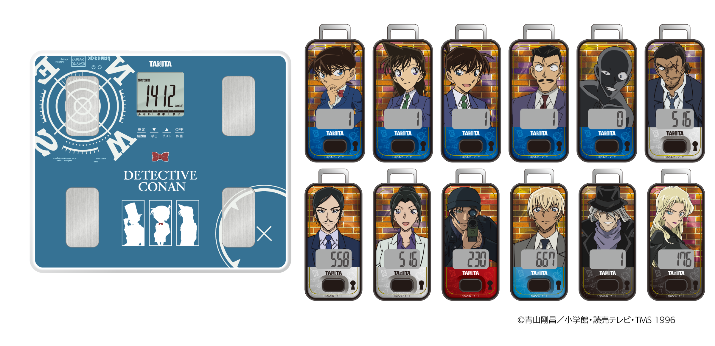 人気アニメ『名探偵コナン』とコラボレーションした商品を発売｜プレス