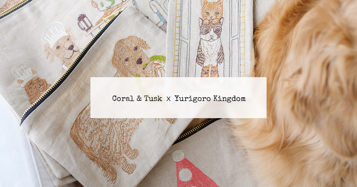 Coral & Tusk :: Yurigoro Kingdom - LILY LAB -