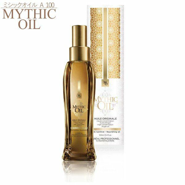 ロレアル ミシックオイル A 100 MYTHIC OIL | サロン専用品通販 apish