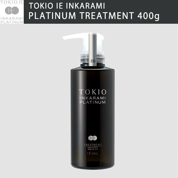 TOKIO IE トキオ インカラミ プラチナム シャンプー 700mL 詰替用