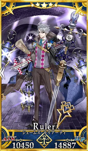 FGO】モリアーティ(ルーラー)の評価｜宝具・スキル性能とボイス一覧