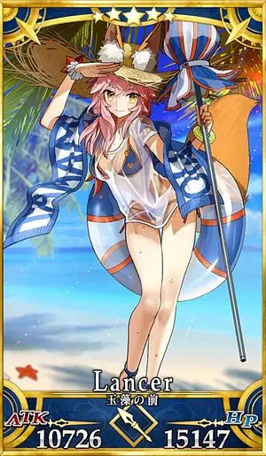 FGO】水着玉藻(ランサー)のスキル・宝具と評価 | AppMedia