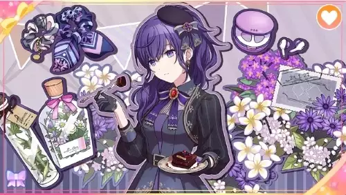 プロセカ】[Happy Birthday!!2023]朝比奈まふゆのスキルとステータス