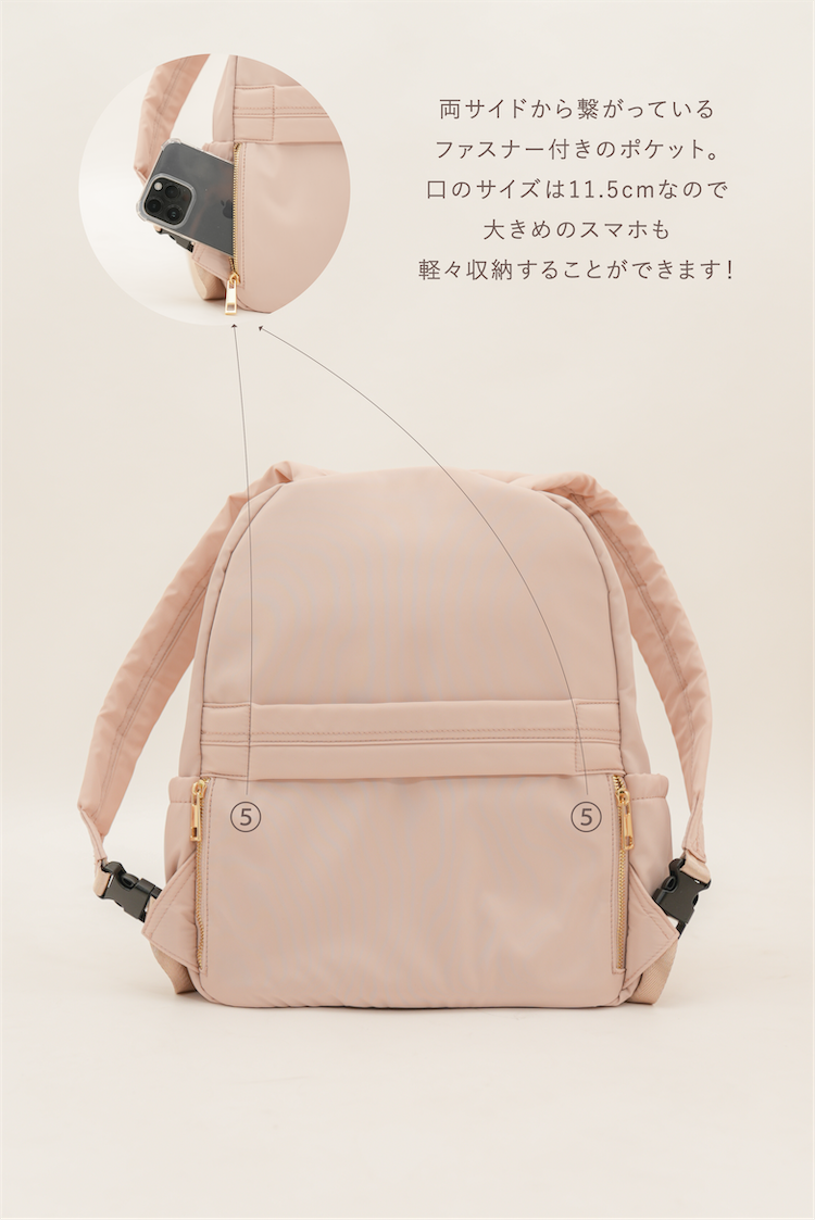 AprilyアプリリーマルチウェイAR多機能リュック ピンク ほしこのちゃん