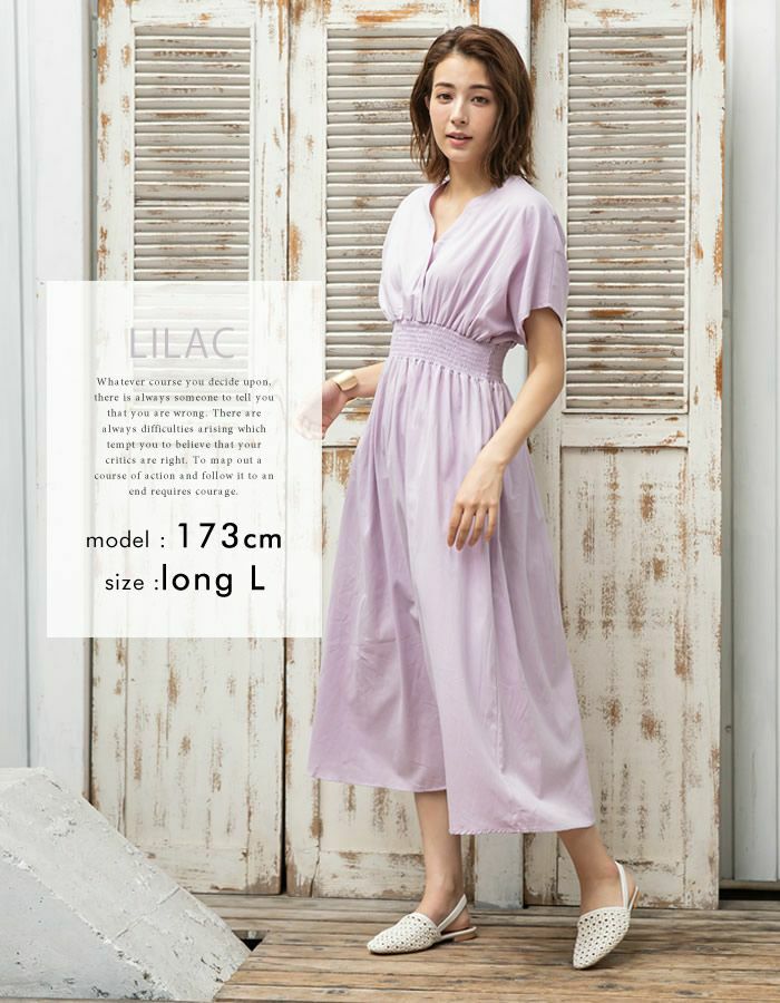 最終値下げ価格】カシュクールデザインウエストシャーリングワンピース