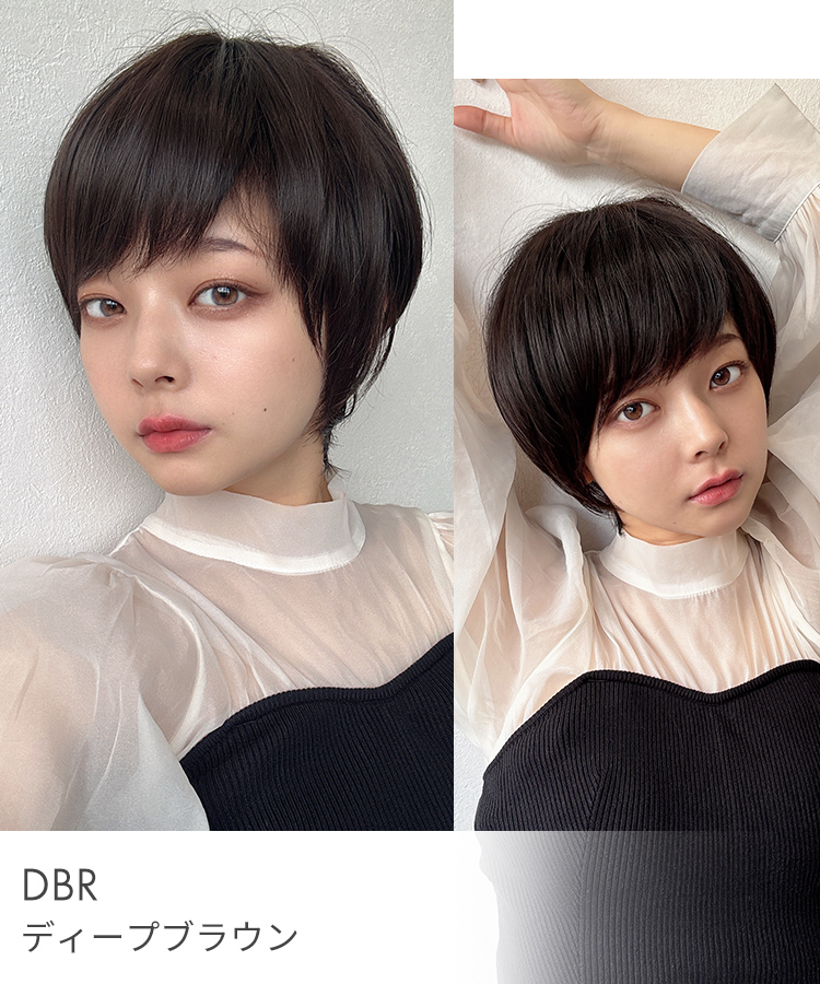 ウィッグ ショート/スマートバランスショート [wg346]