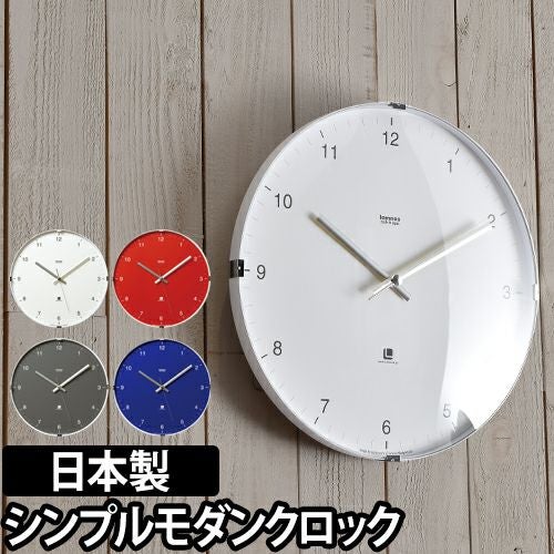 掛け時計 レムノス ノースクロック Lemnos North clock 連続秒針 静音