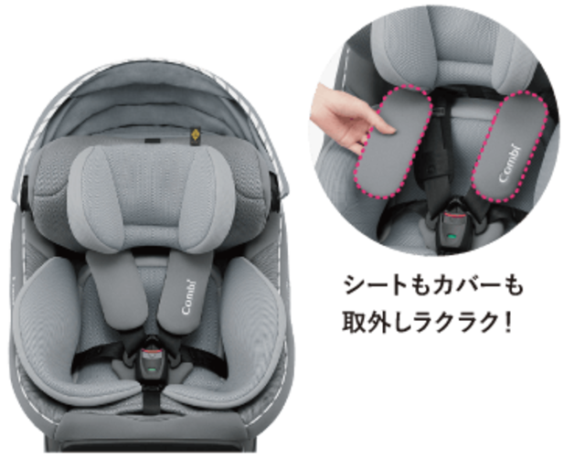 Combi(コンビ) | クルムーヴ アドバンス ISOFIX エッグショック JP-590