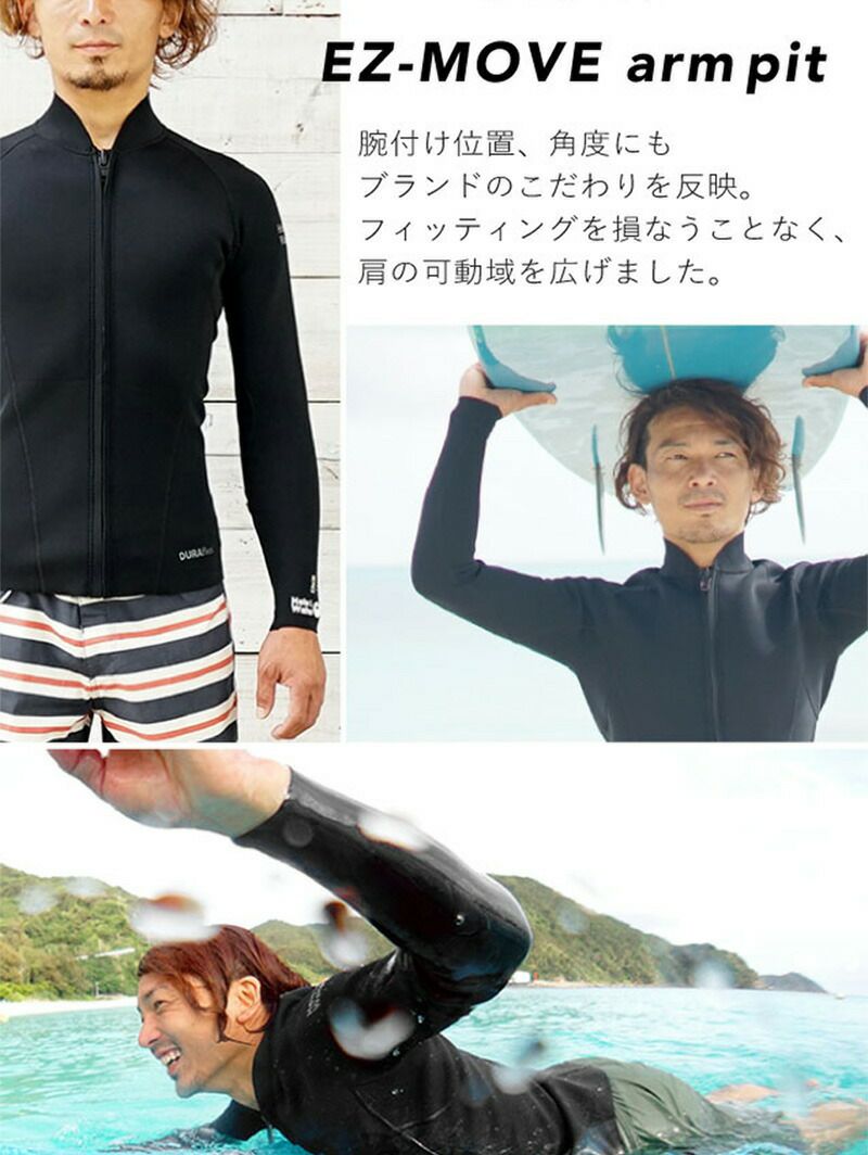 選べる4カラーメンズ タッパ ウェットスーツ HeleiWaho ヘレイワホ