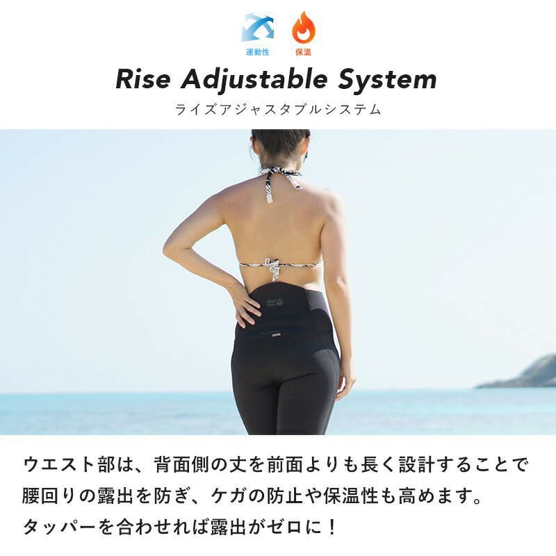 1.5mm ロングパンツ レディースウェットスーツ HeleiWaho ヘレイワホ