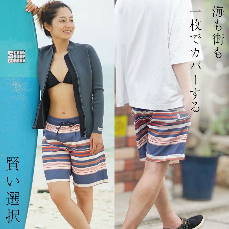 サーフパンツ 男女兼用 HeleiWaho ヘレイワホ VOLLEY ボードショーツ