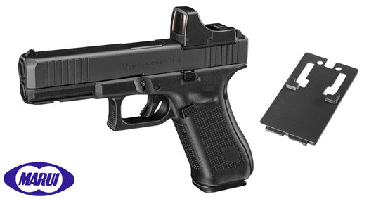 Tokyo Marui G17 GEN5 MOS GBB Pistol (Black) – Armsaholic
