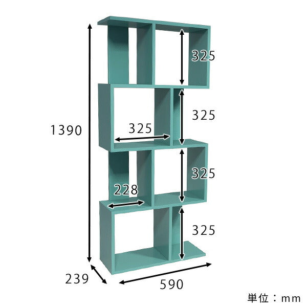 オープンラック モデルルーム｜Aino AT 4｜0000a39200 - オーダー家具