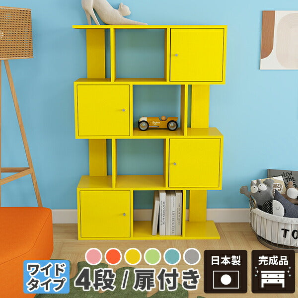 あっくんパパ専用】本棚 楽天市場】ひな壇付き キューブボックスα NEW