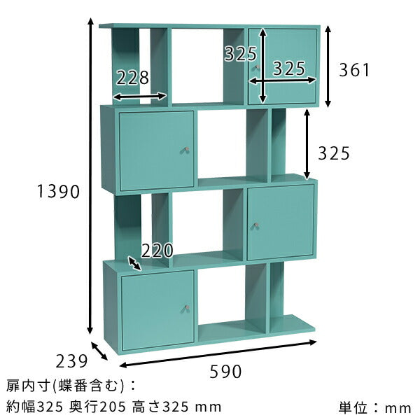 マルチラック 小物収納｜alto-W 4DX aino｜0000a57315 - オーダー家具