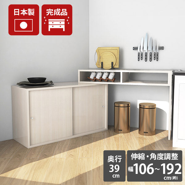 ライティングデスク 家庭用家具｜T+D 105W引戸 whitewood