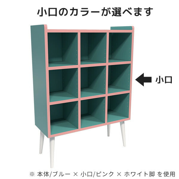 可動棚本棚 多段本棚｜aster 3×3ラック aino｜0000ae021847 - オーダー