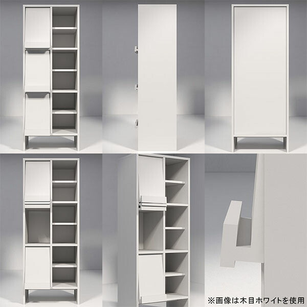 ブックラック オープン収納｜arne flap 2×3open縦/D40 aino