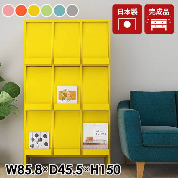 収納本棚 見せる収納｜arne flap 3×3/D40 aino｜0000ae022515