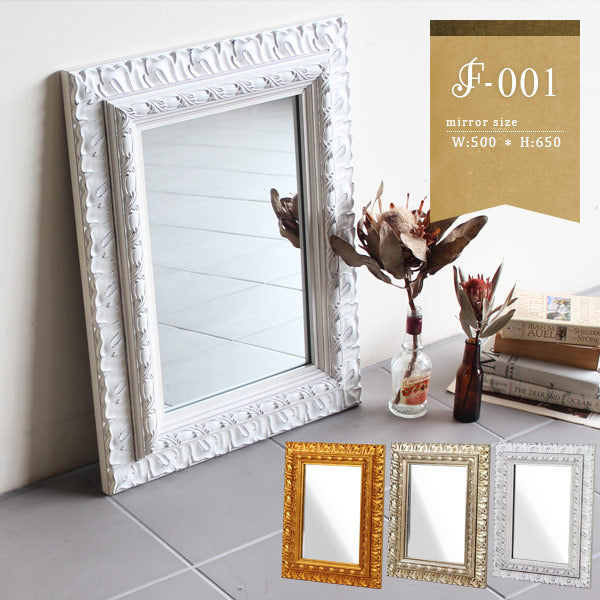 ナチュラルウォールミラー 暮らしを豊かに｜F-001 ウォールミラー 3045