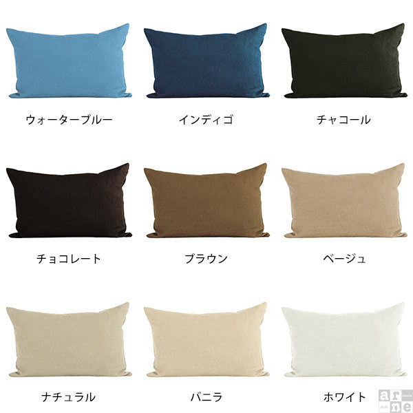 インテリア 日本製 クッションカバー｜クッションカバー 43×63