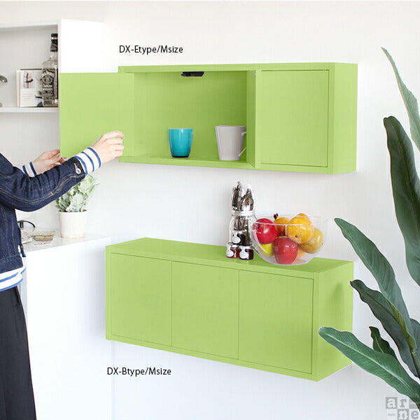 壁面シェルフ オフィス｜WallBox7-DX E 単品M aino｜0000a39176