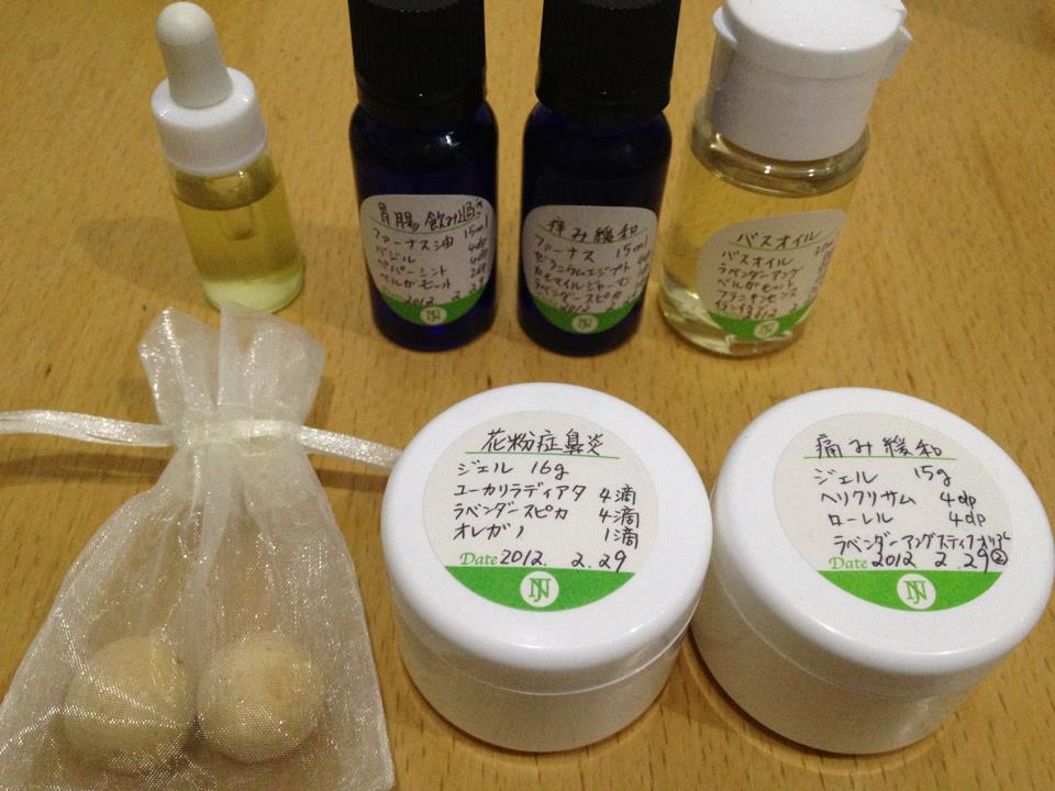 NARD JAPAN関連 | アロマニーズ（西武新宿線 田無駅北口）