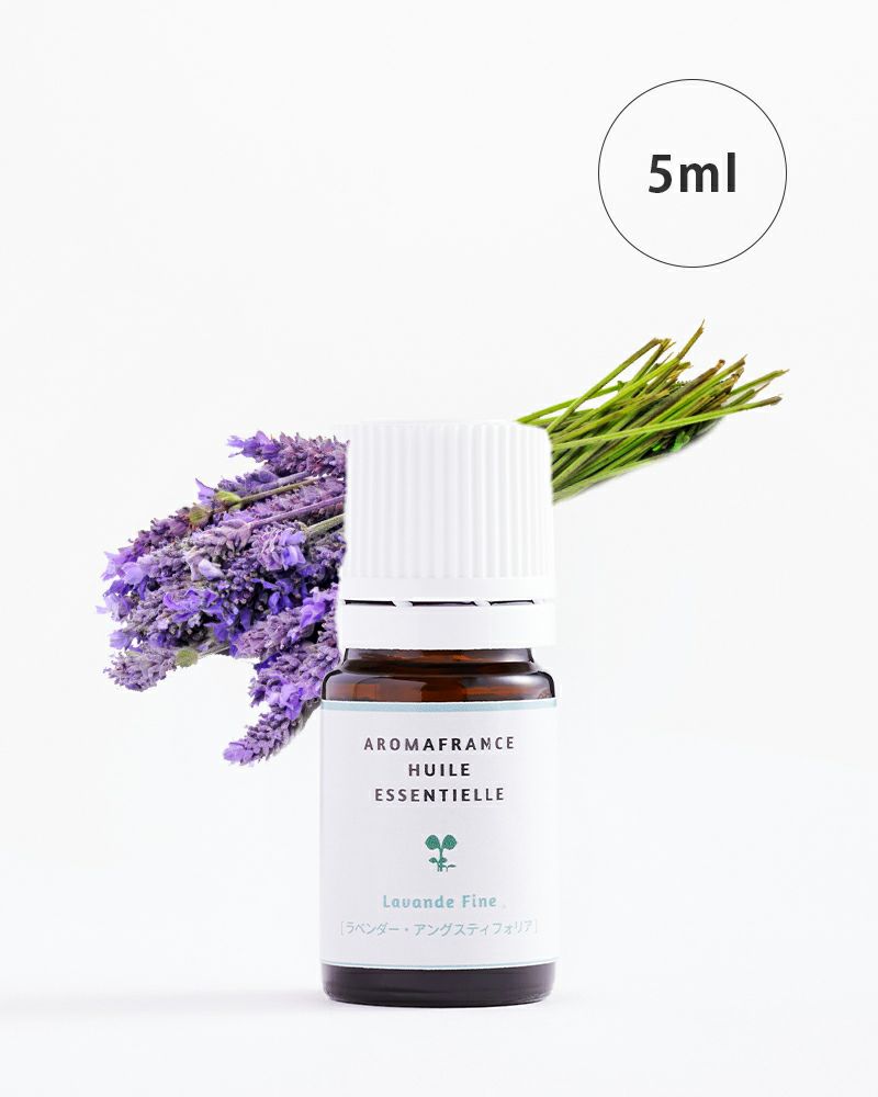 精油／アロマオイル | アロマフランス 公式オンラインストア