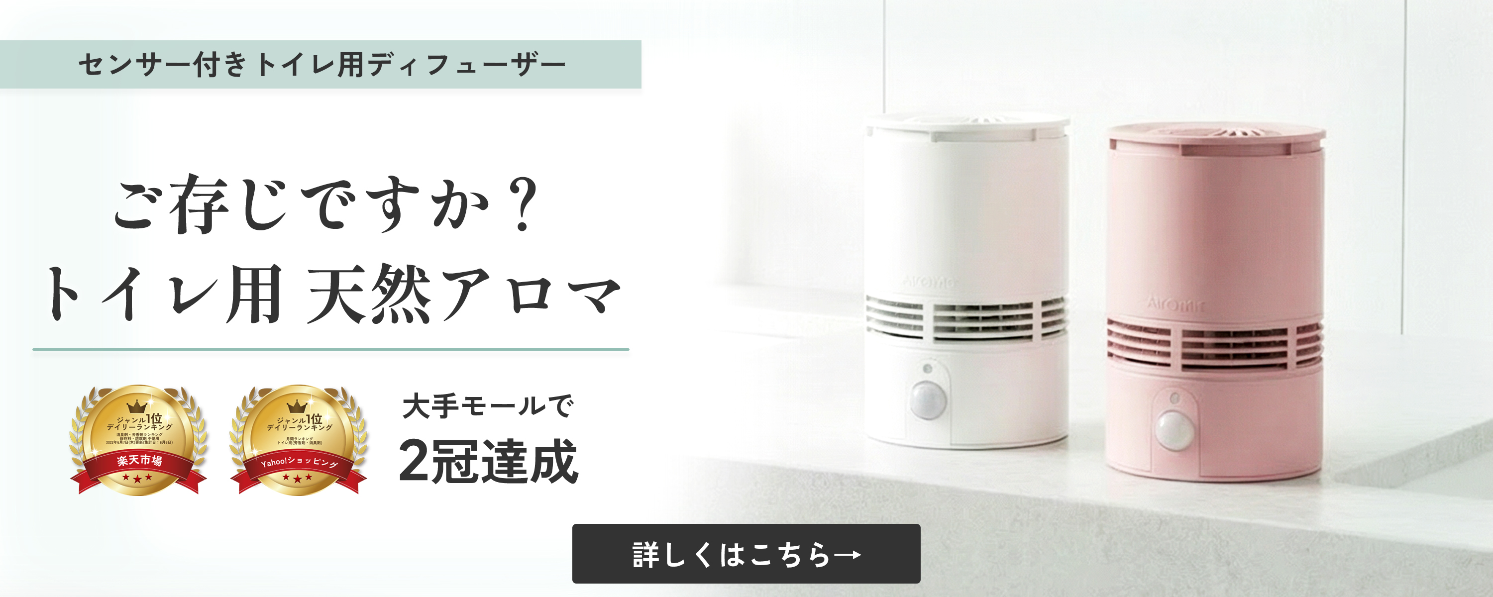 値下げ】新品 ゼラニウムエジプト精油 100ml アロモア アロミック