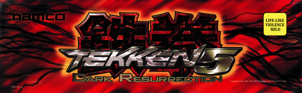 Tekken 5 Dark Resurrection Arcade Marquee - 26