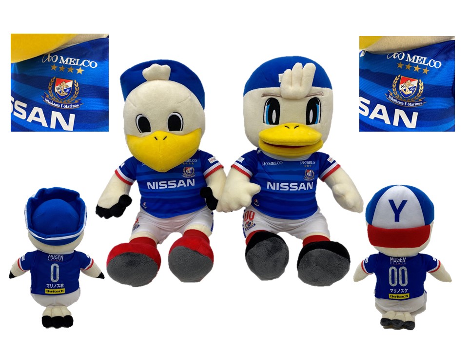 5月16日（土）新商品発売のお知らせ | ニュース | 横浜F・マリノス