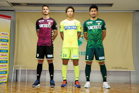 2020シーズンゲームシャツ」販売のお知らせ ※写真追加 | グッズ