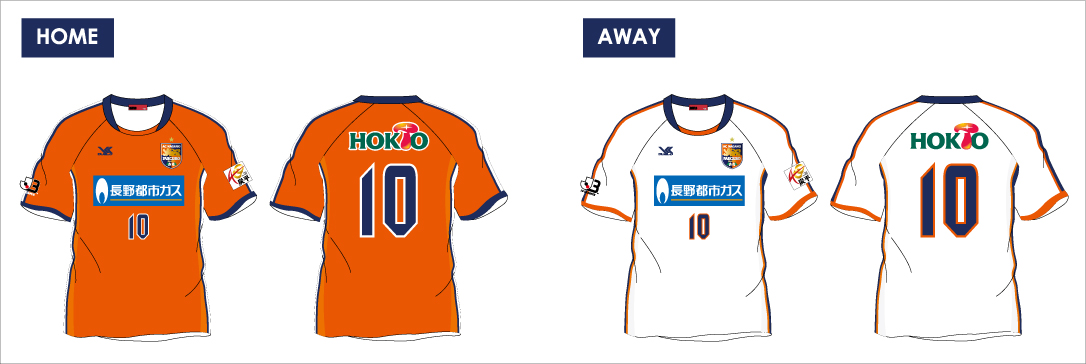 AC長野パルセイロ