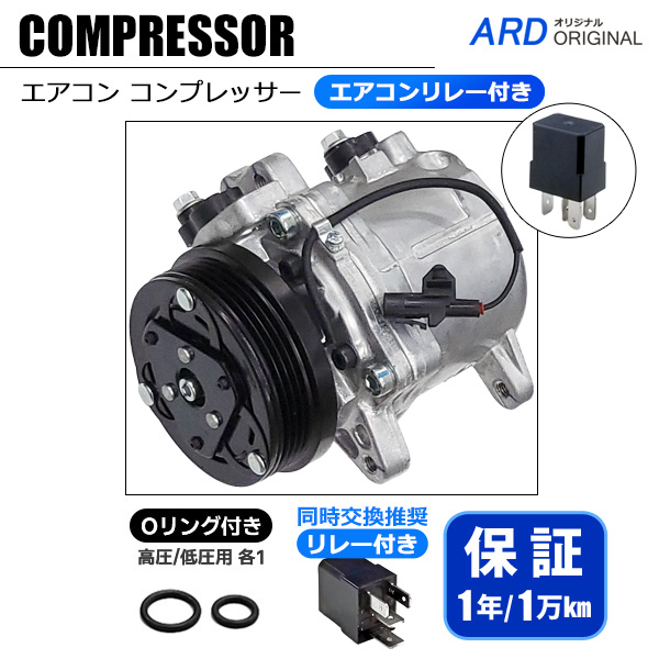 ワゴンR , セルボ , ジムニー , エブリイ , アルト , MRワゴン , Kei