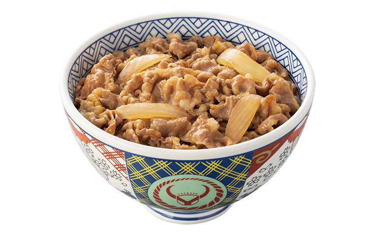 吉野家【税込300円以上のお会計で 50円引】 | JAFナビ
