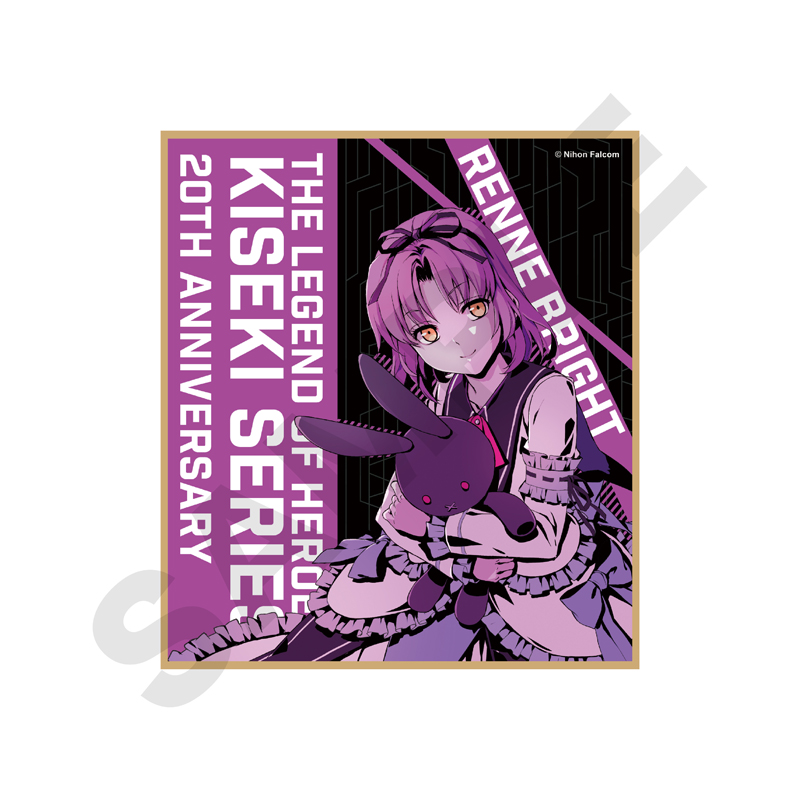 英雄伝説 軌跡シリーズ」 POP UP SHOP - 株式会社アレスカンパニー