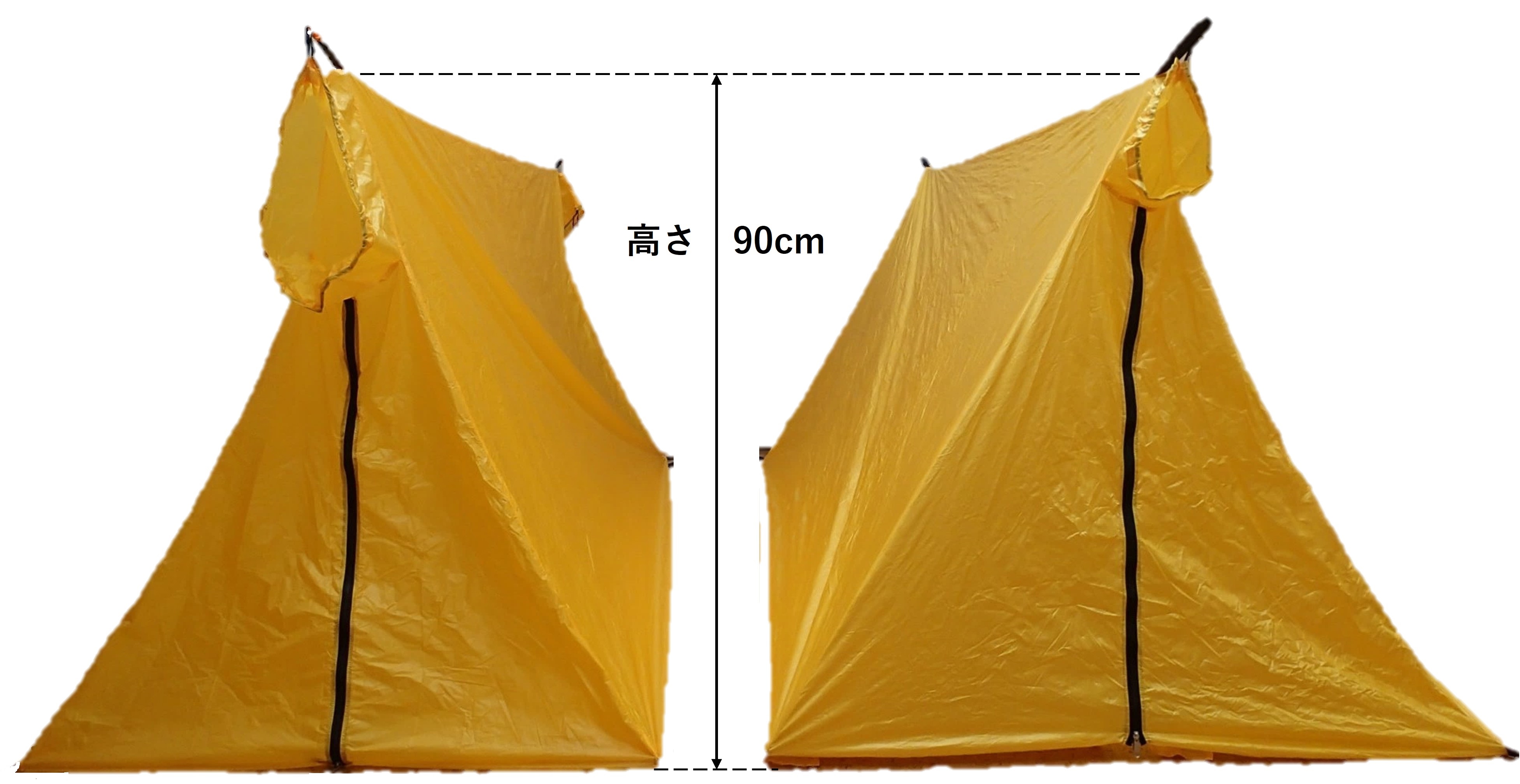 株式会社アライテント□サポート ＞ ビバークツェルトとスーパーライト