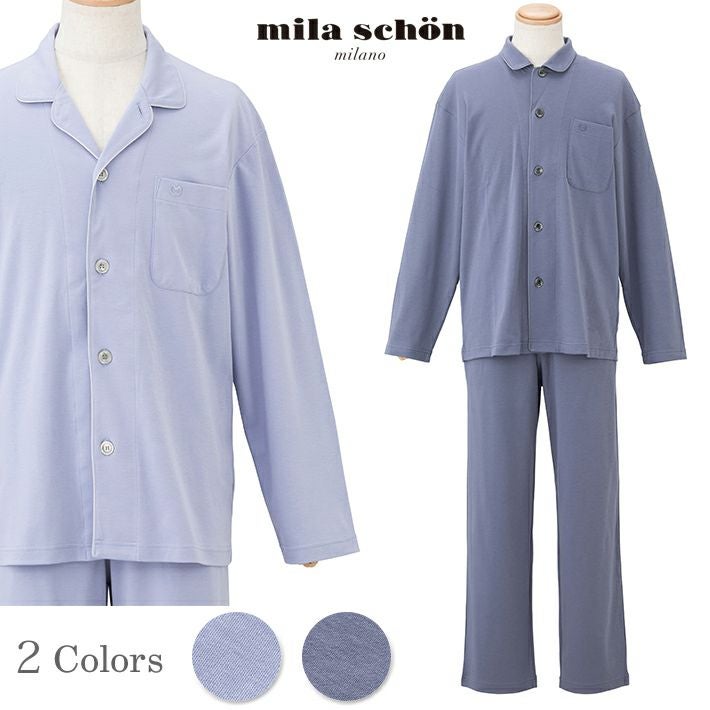 mila schon】 海島綿 60スムース 無地 レディース パジャマ 日本製
