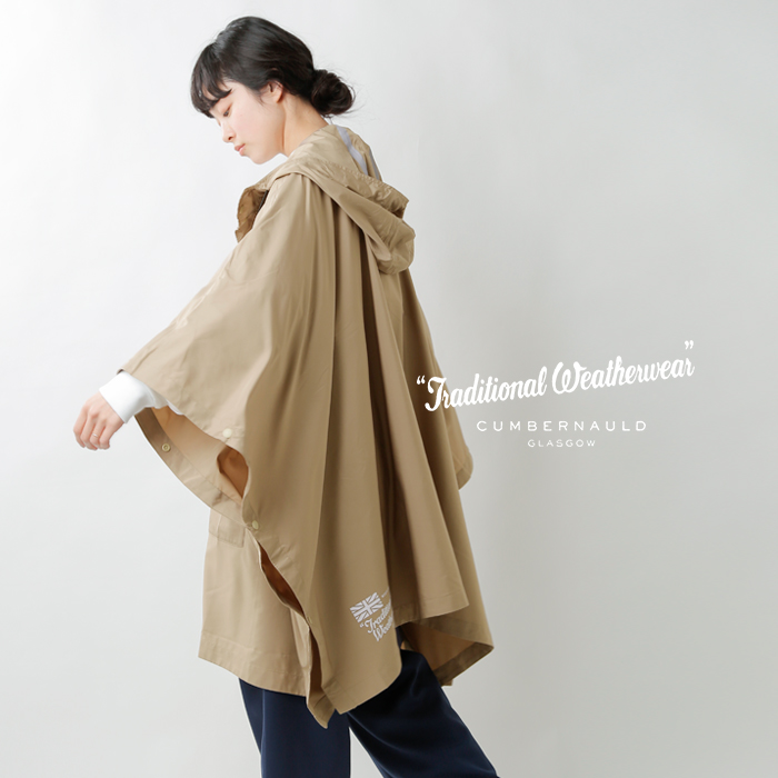 新品TRADITIONAL WEATHERWEAR×Plage 別注 ポンチョ 【公式通販】