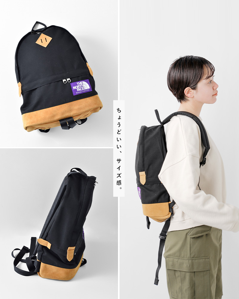 THE NORTH FACE PURPLE LABEL ノースフェイス パープルレーベル 撥水