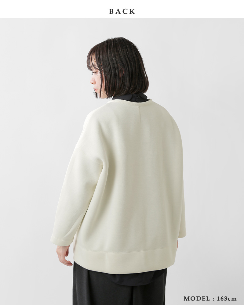 NO CONTROL AIR ノーコントロールエアー バルキー 二重編み ダンボール