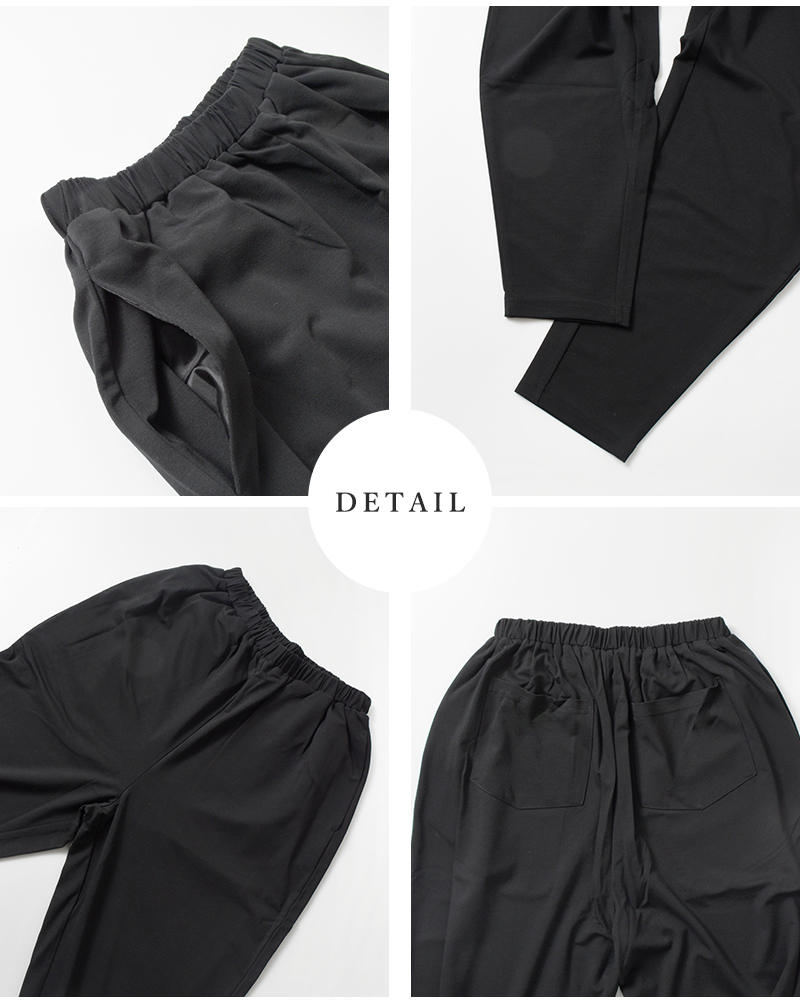 kelen ケレン コットン ストレッチジャージー ジョッパーズ トラウザー